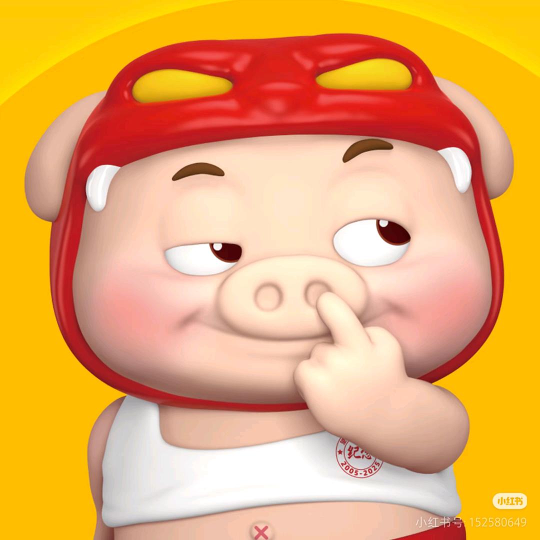 小周的-V