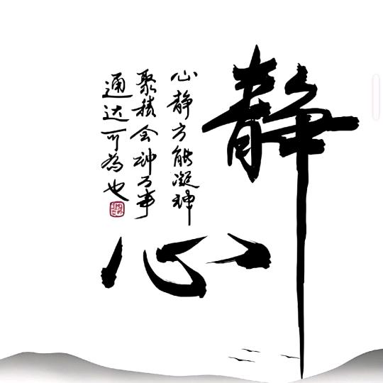 空~~间