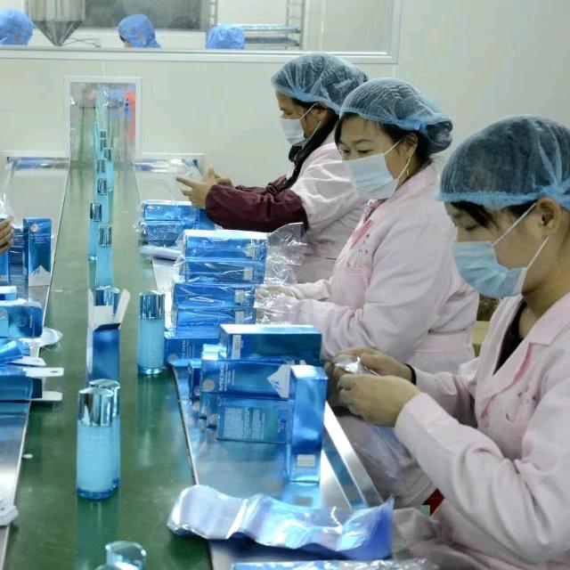 御圣轩化妆品源头工厂