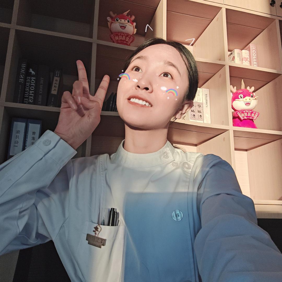 财神爷的心尖小宠