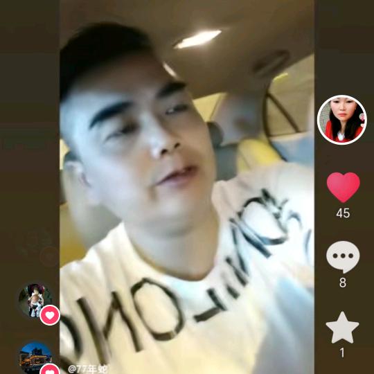 雨中赛跑，工作忙碌，