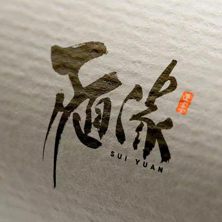 随缘剪辑