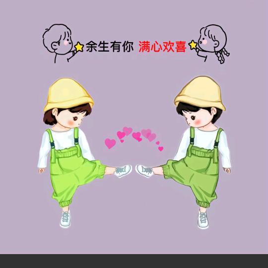 痴情的心动。