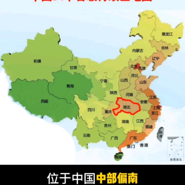 矛盾