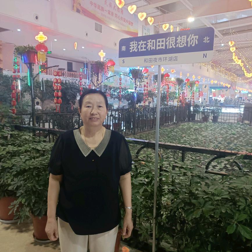 石头奶奶
