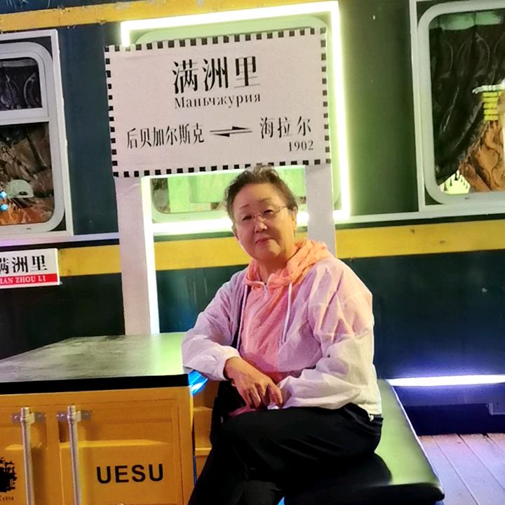 马振