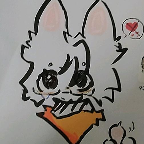 鱼云（兽名）