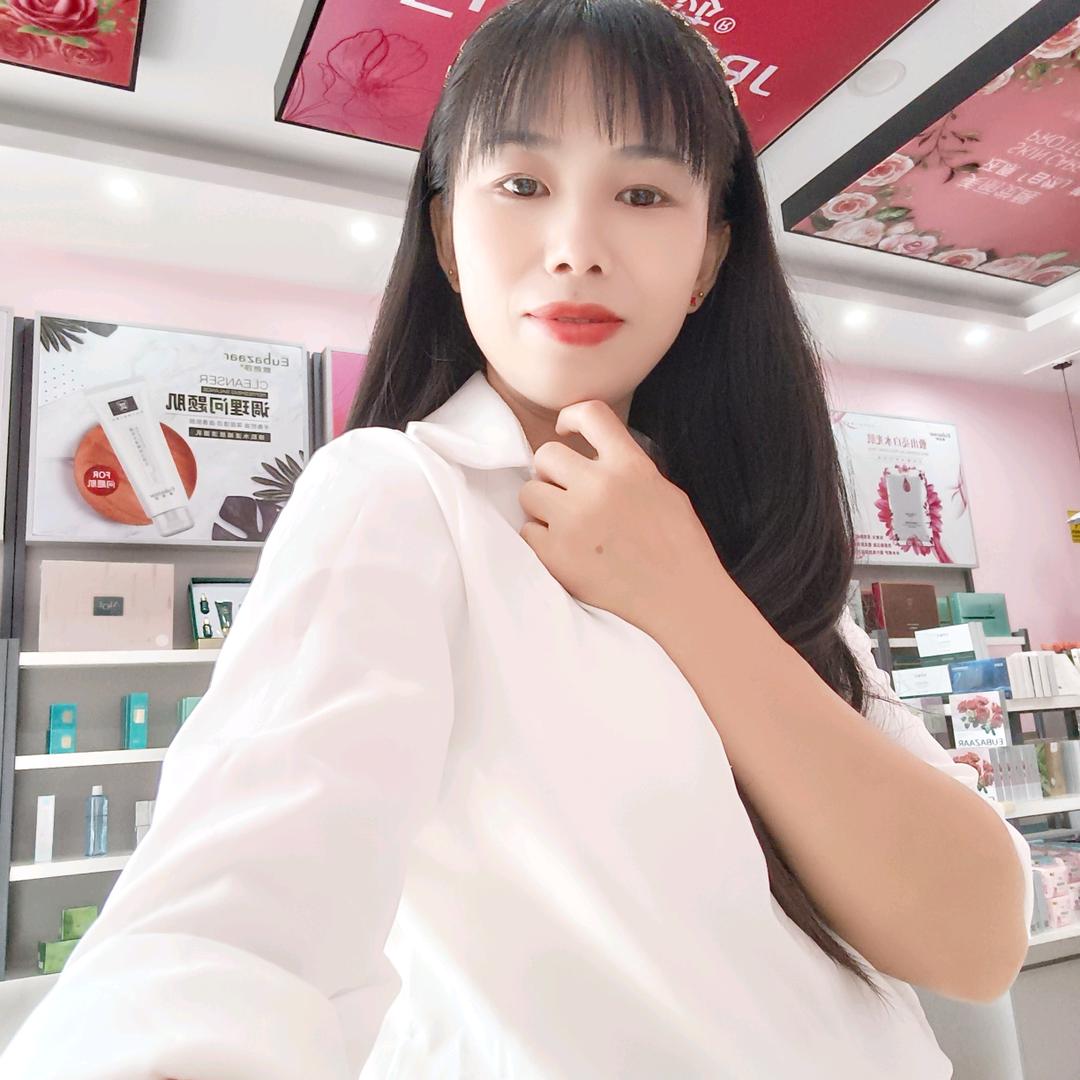 欧芭莎美妆小叶