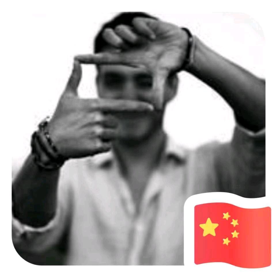 明明。。。。。。