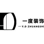 一度•装饰 空间设计-成武店