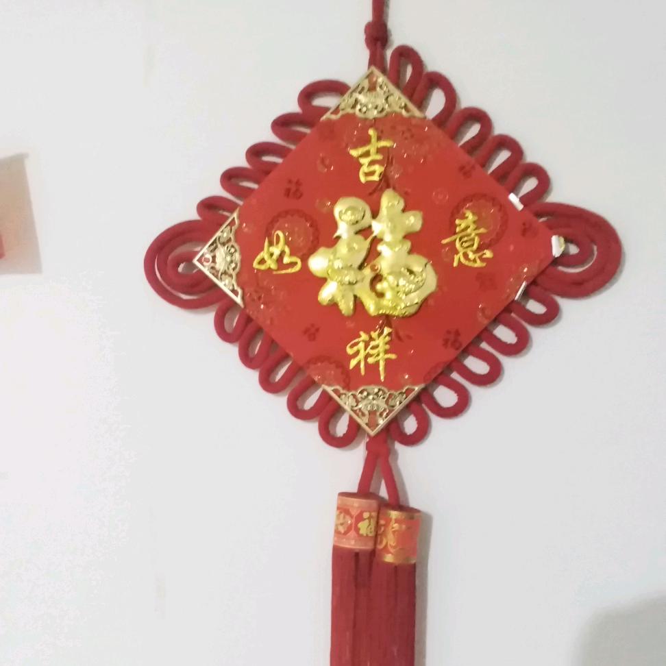 有源来聚