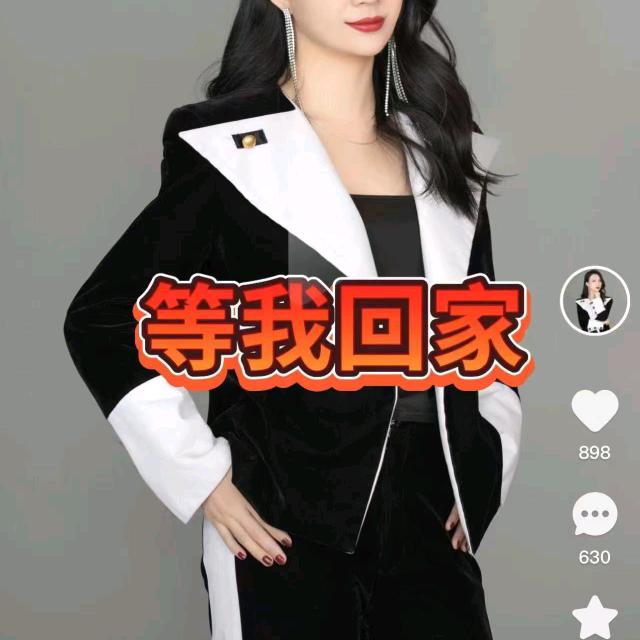 茴忆.
