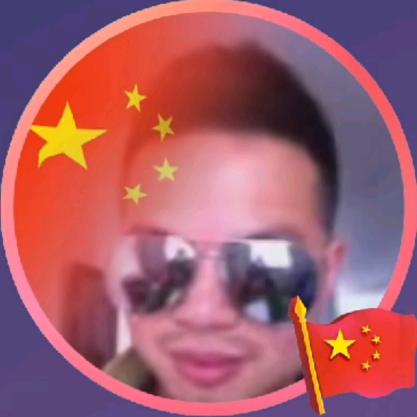 象棋我是聋人 在芳畈
