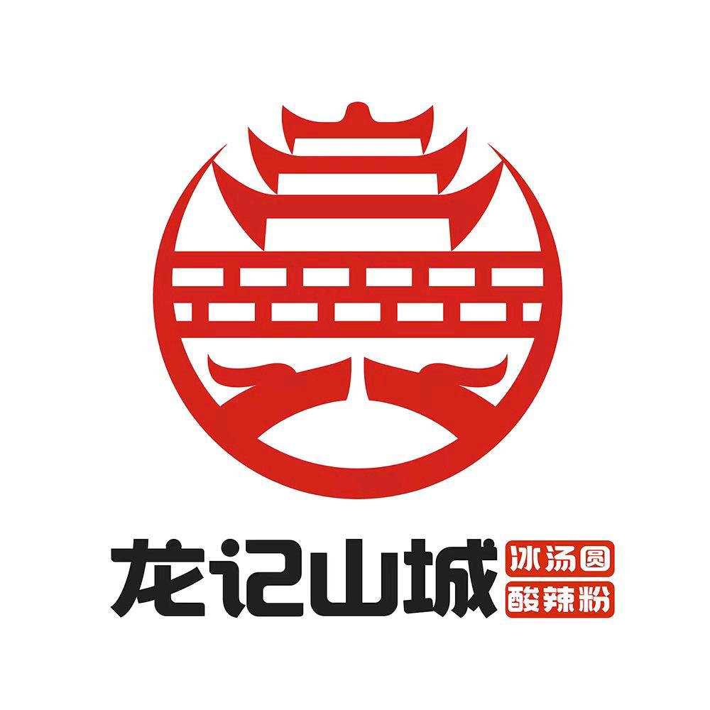 富匀水果冰汤圆