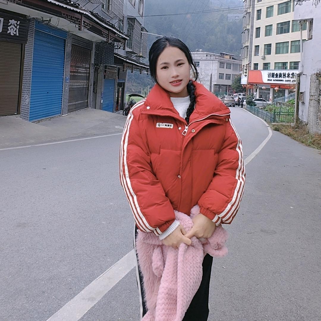 小心❤️