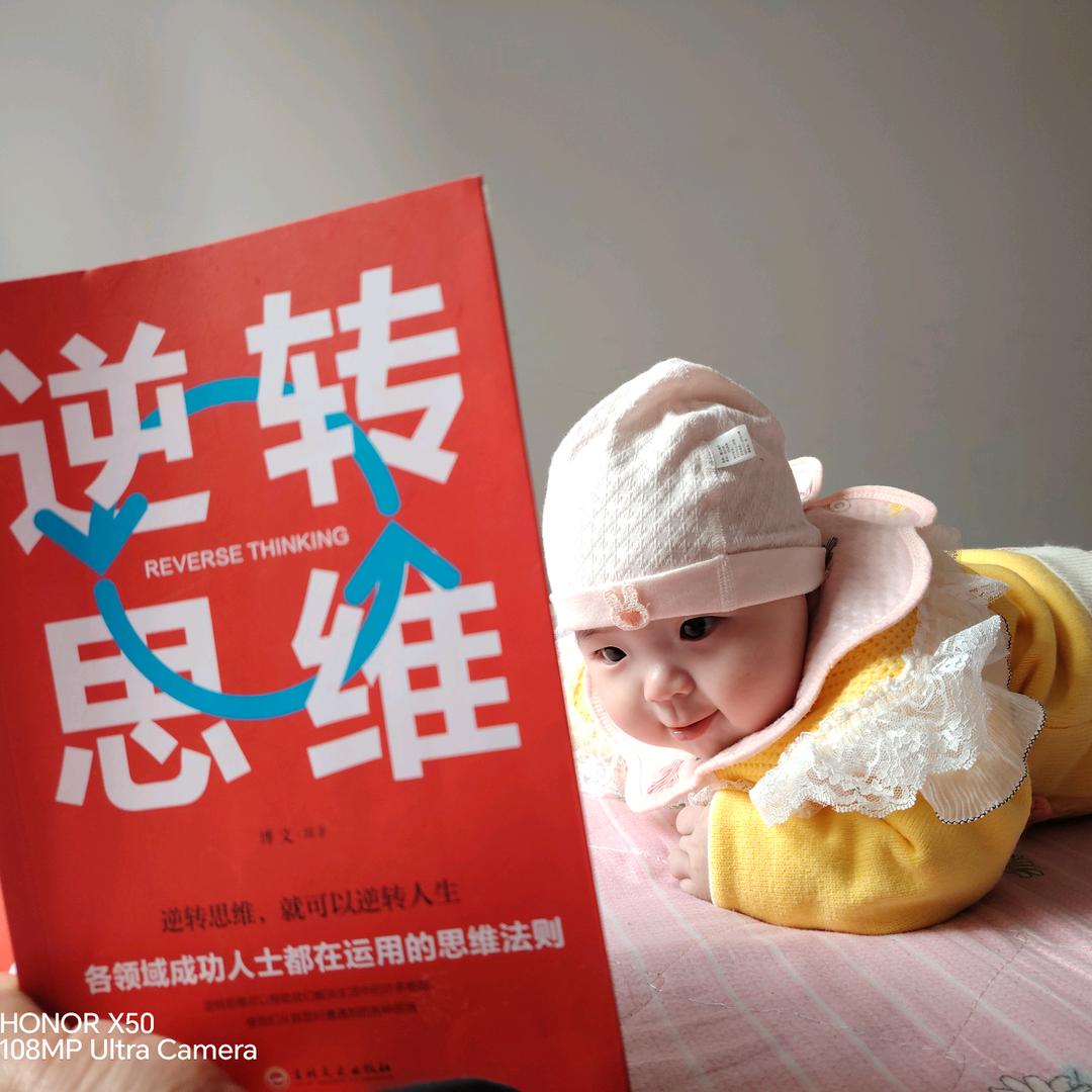 小柯