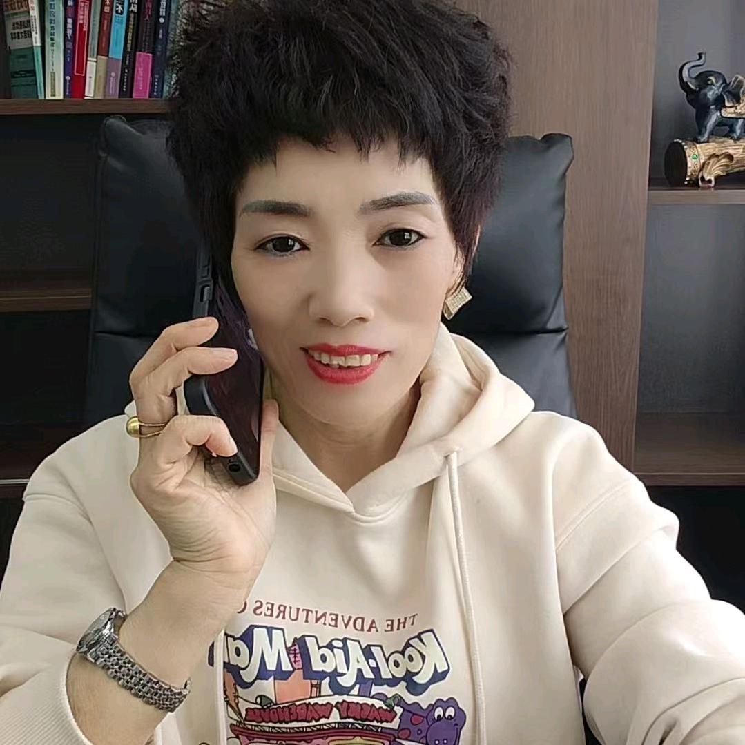 西安红姐带你做家政(带徒弟》