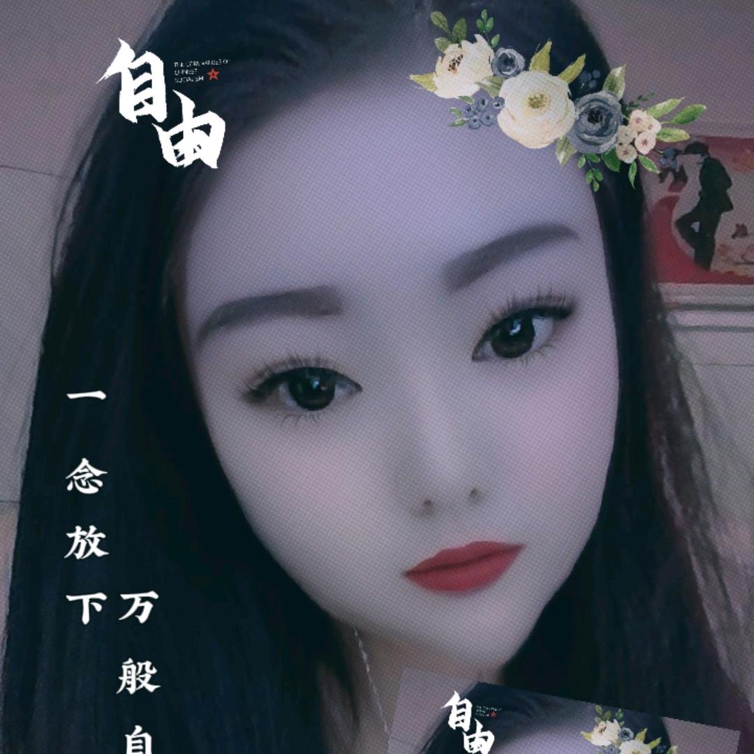 💞💖🥀💔好运不断💔🥀?
