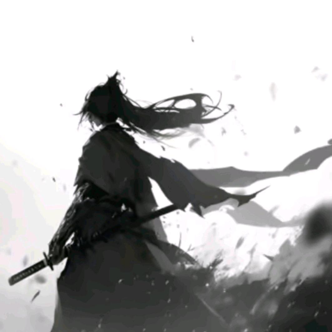 E念
