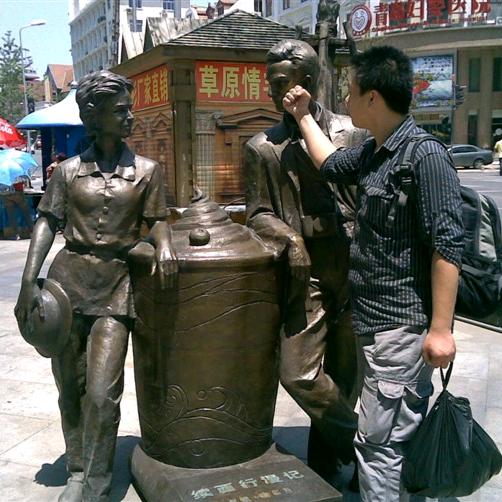 丁善人