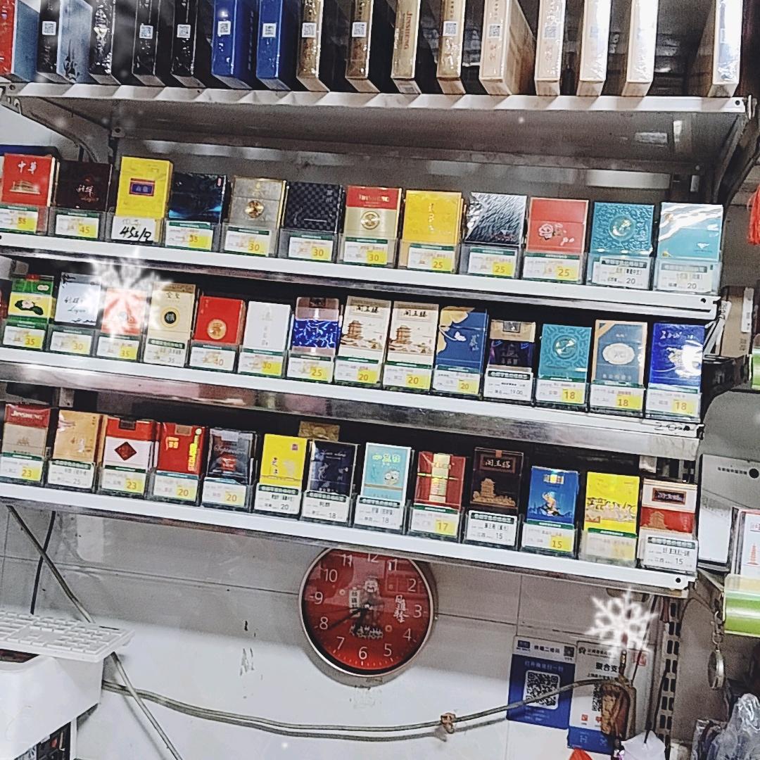 阿文