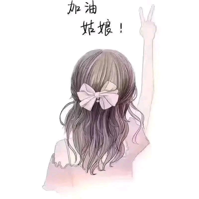 房润