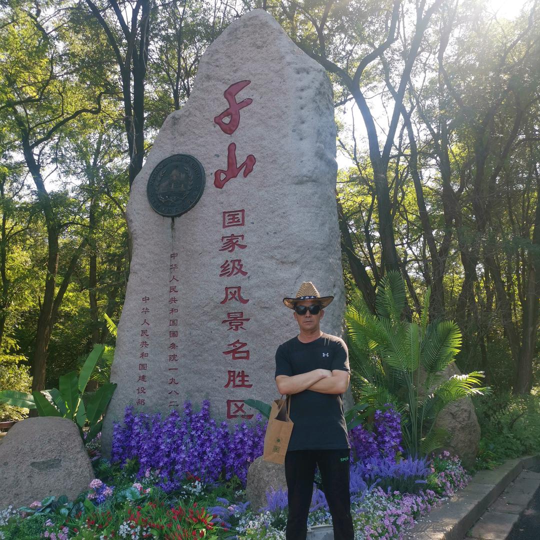 平淡人生