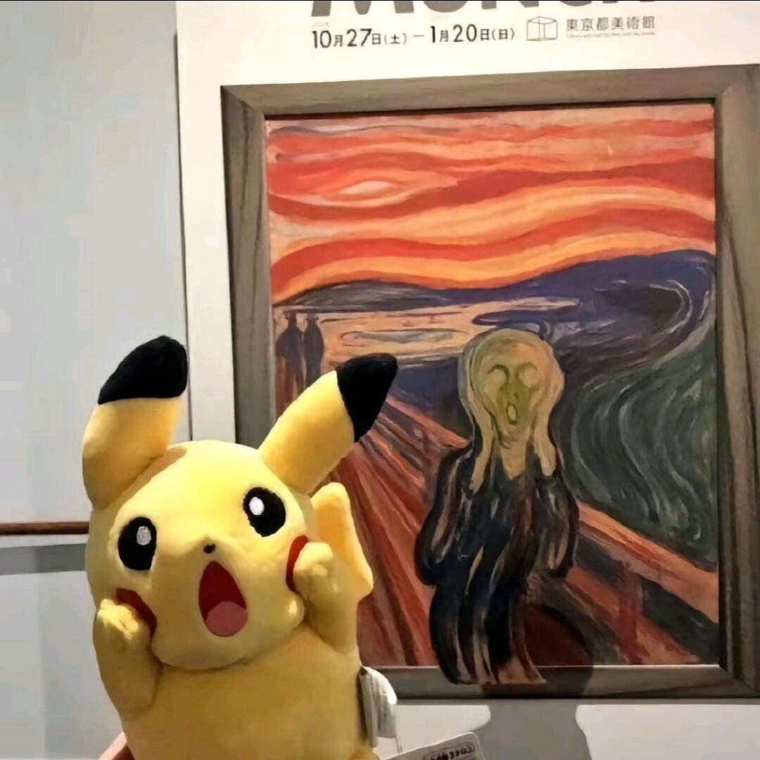 7Z