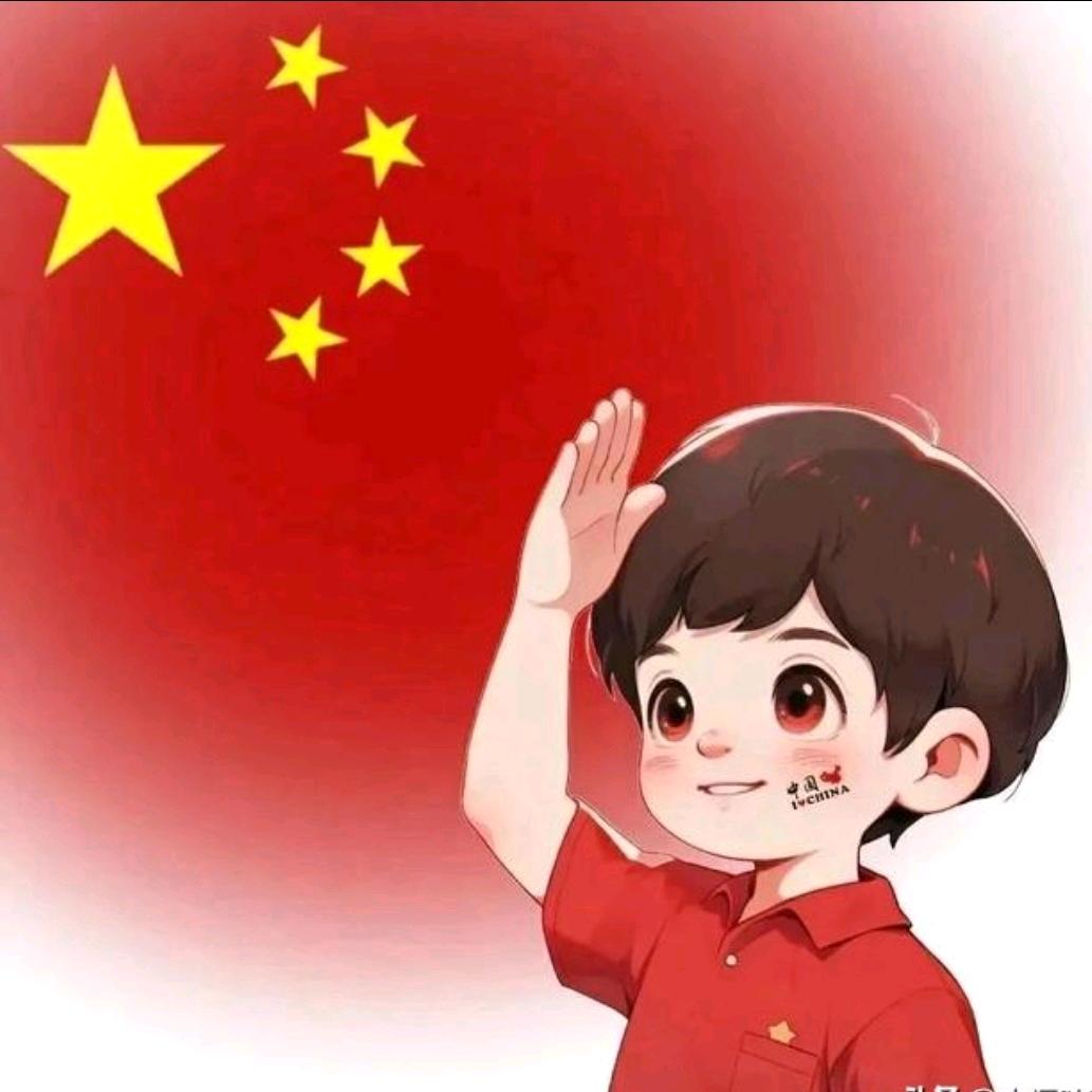 四国方
