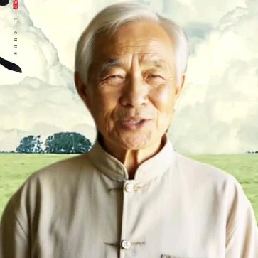 李爷爷讲养生