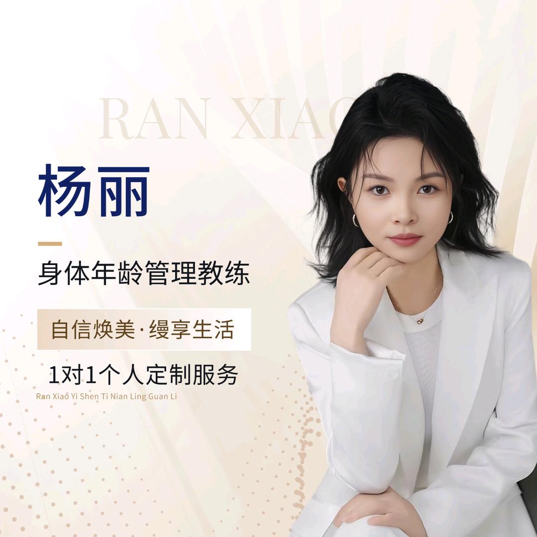 👄无与伦比