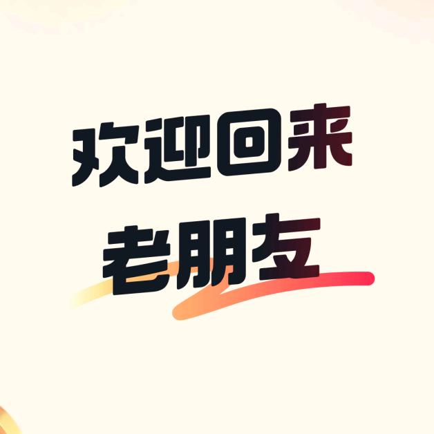 卖门窗的小哥