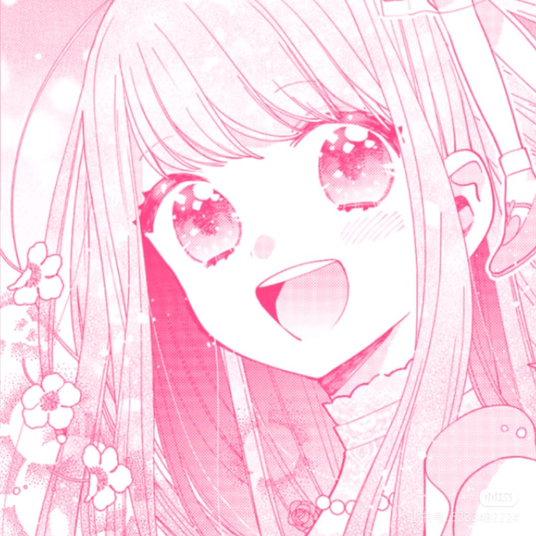 最喜欢₍˄·͈༝·͈˄*₎◞ ̑̑了