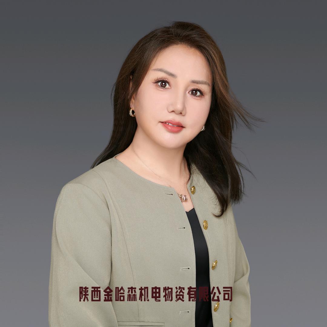 金哈森工量刃具