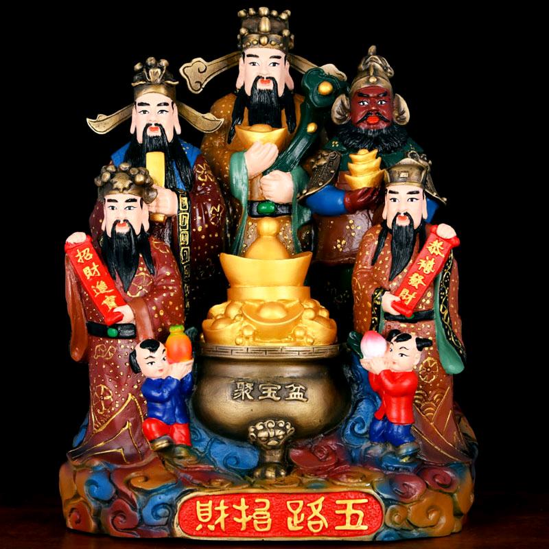 永嘉深山老道