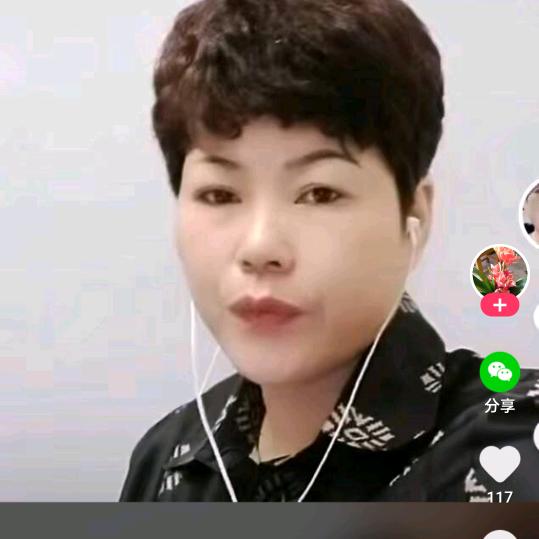 飞哥