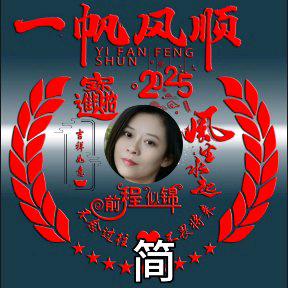曦宝奶奶