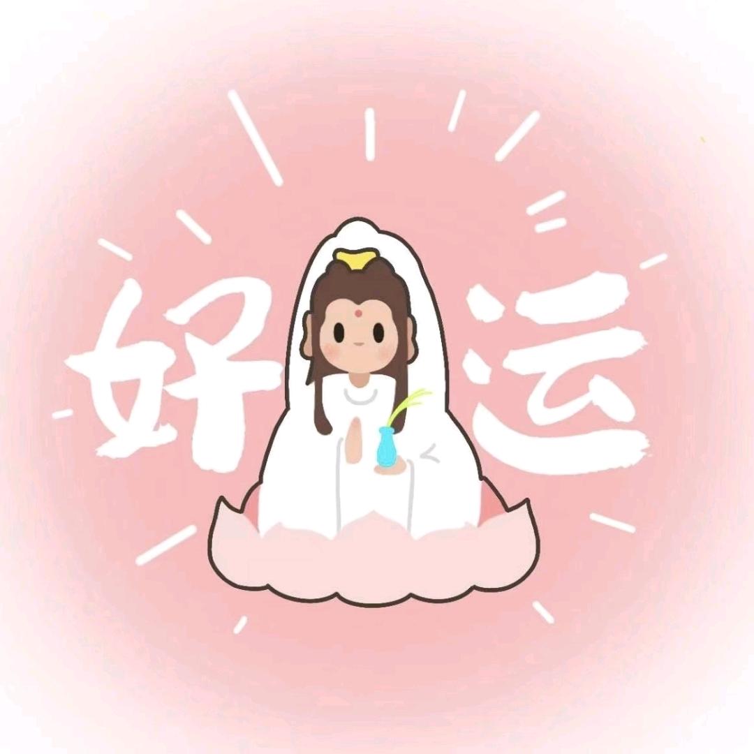 随风而去，，，