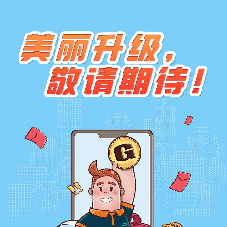 高风╭( ′• o •′ )╭☞就是这个