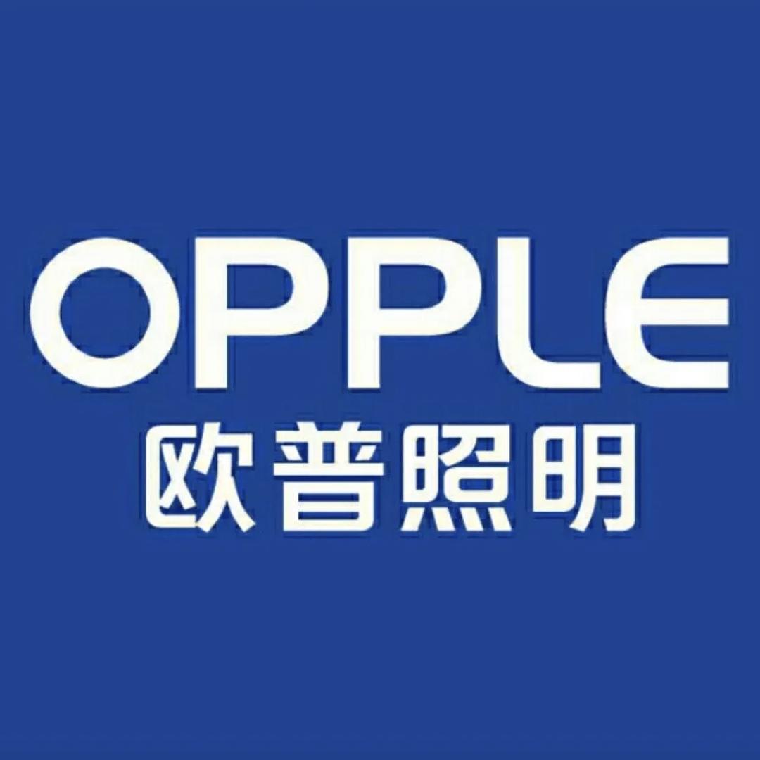 承德摩登达欧普照明