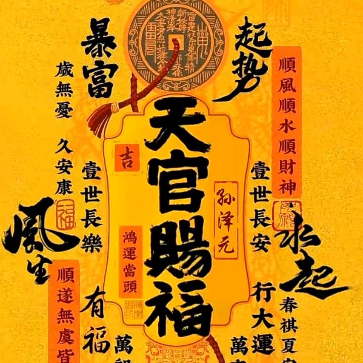 柯昂
