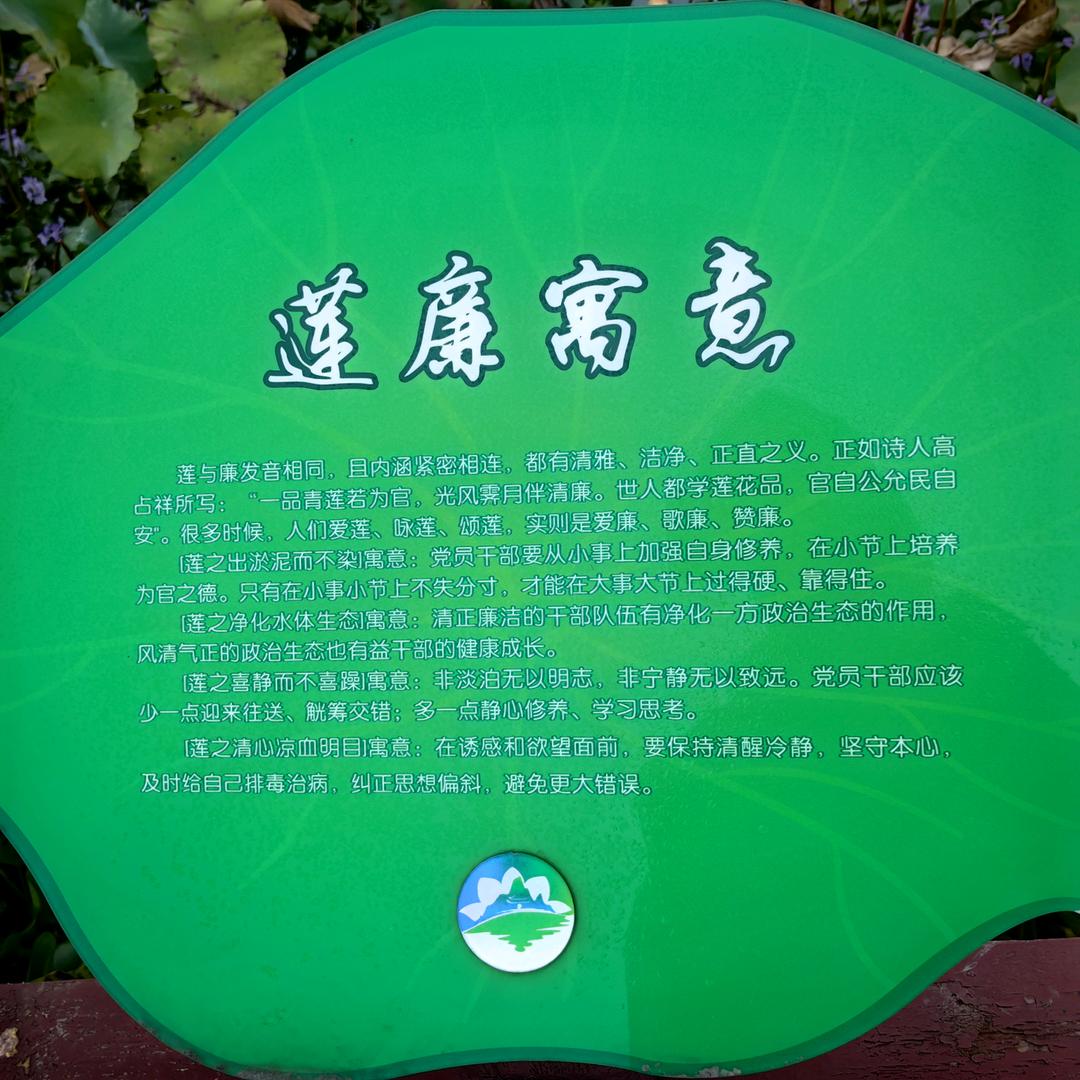 我是牛二