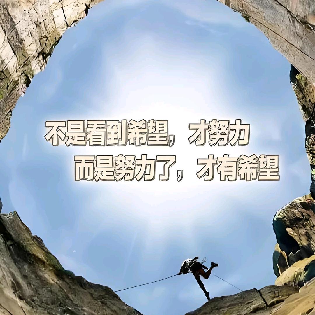 乐善好施