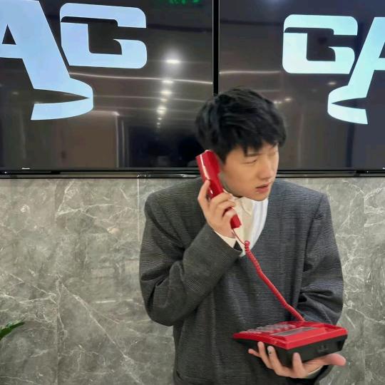 不搞网友恋