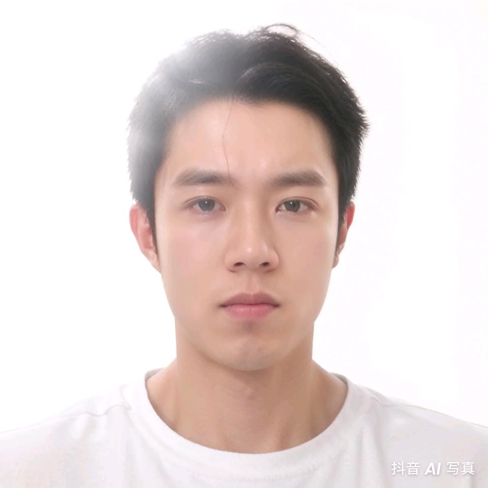 天若有情小子