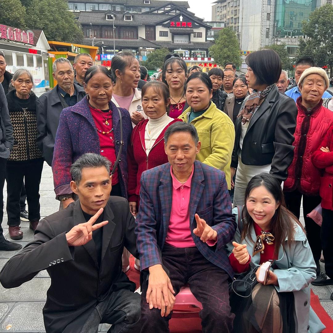 邓姐（师爷张疯子师傅刘记）