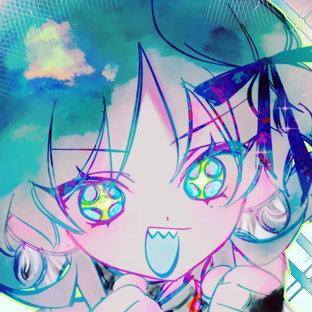 柝守
