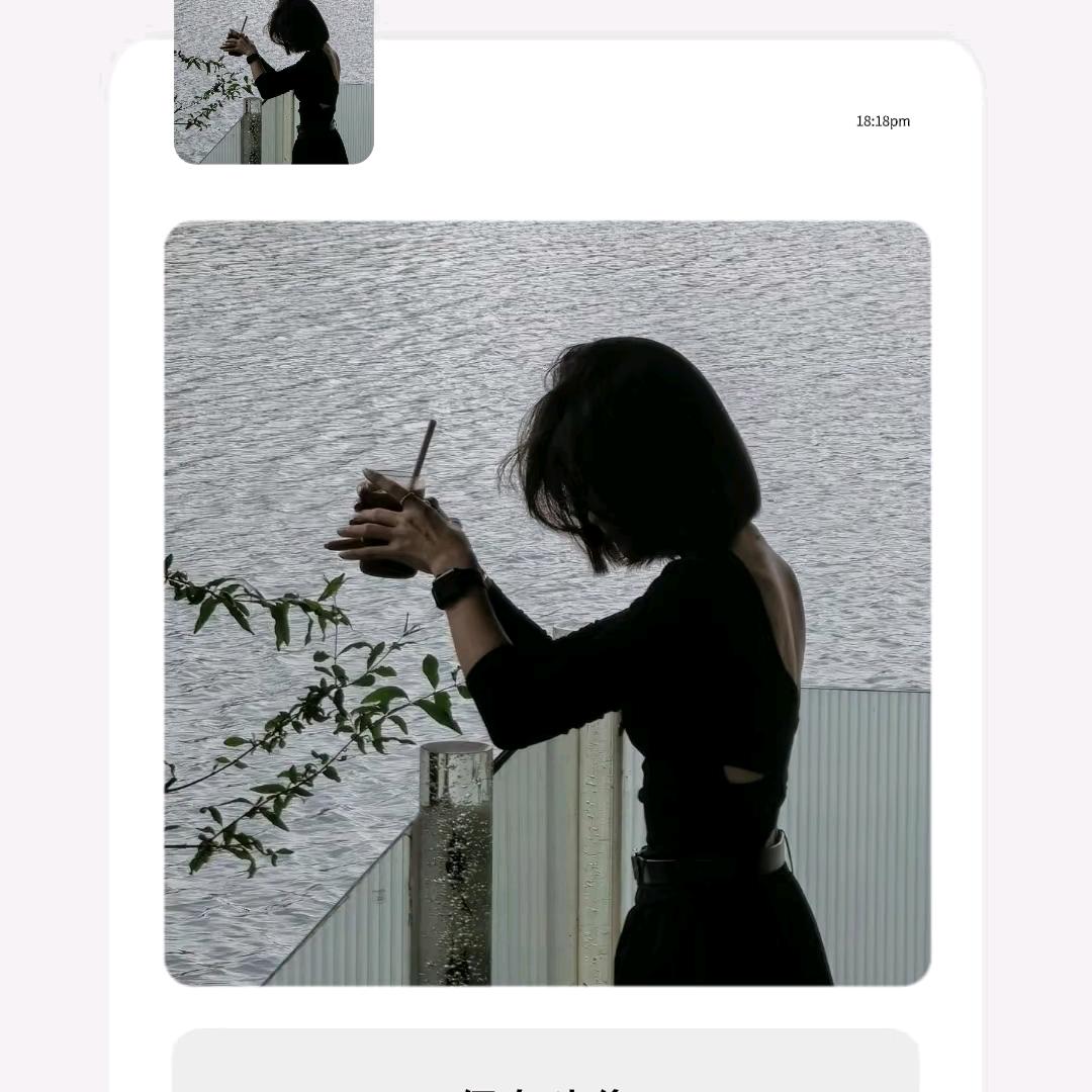 史上最萌的女汉子👊