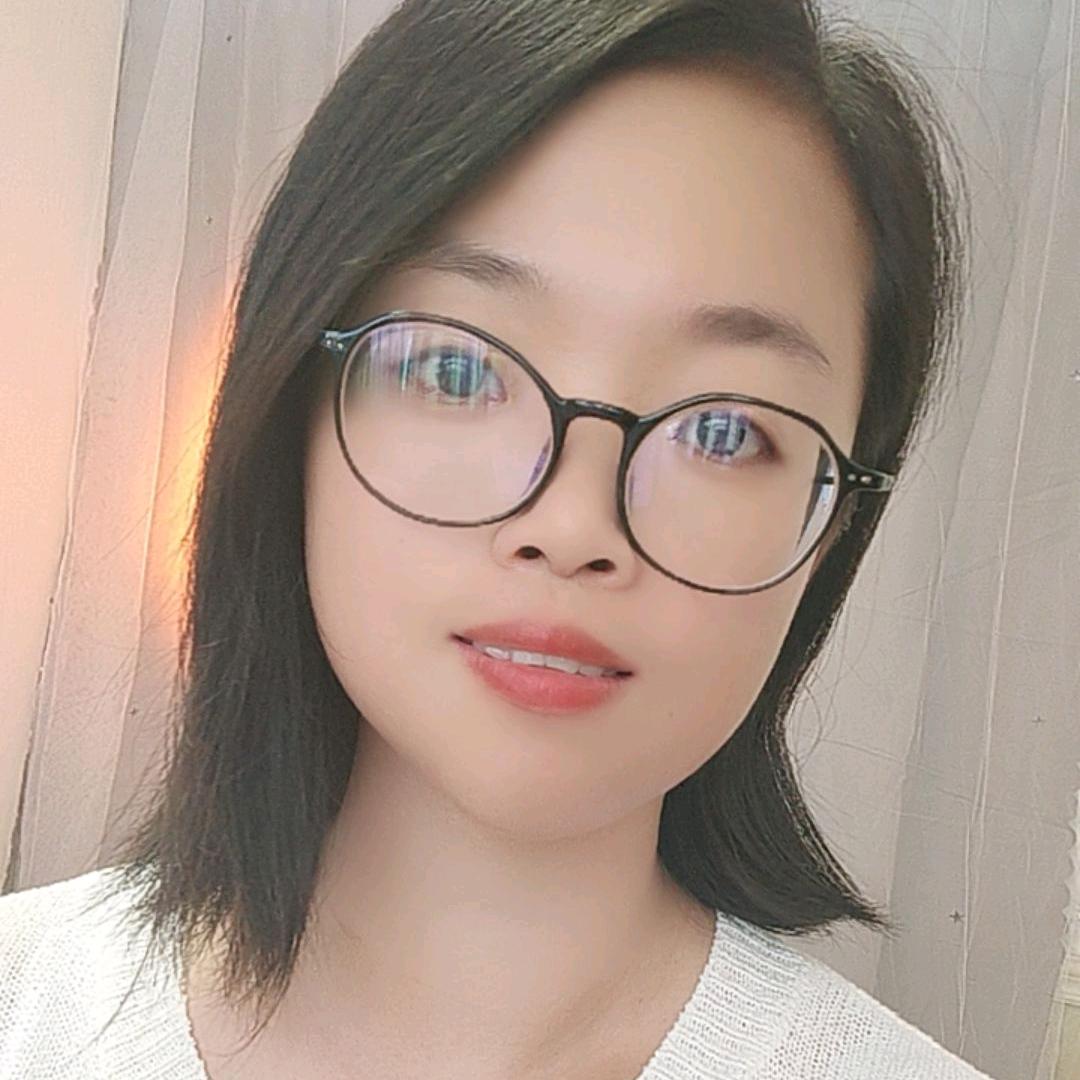 平姐