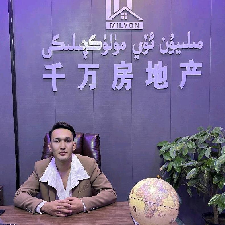 莎车县爱福房产有限公司